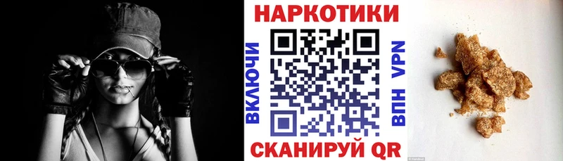 Купить наркотики цена Ахтырский Амфетамин  Мефедрон  ОМГ ОМГ ССЫЛКА  Cocaine 