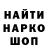 КЕТАМИН VHQ GOHU TOKE