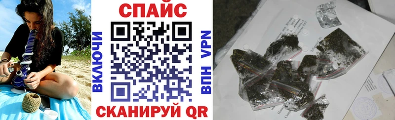 БУТИРАТ жидкий экстази  купить наркотики цена  мега вход  Ахтырский 