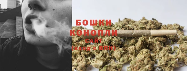 марки nbome Алзамай