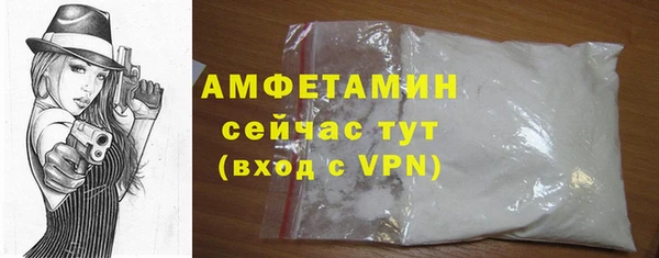 марки nbome Алзамай