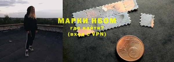 марихуана Абдулино