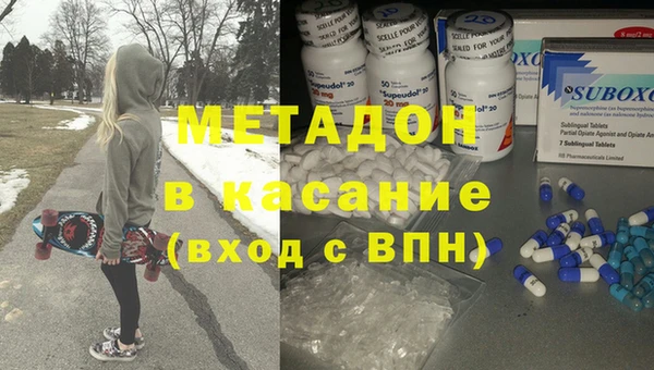марки nbome Алзамай