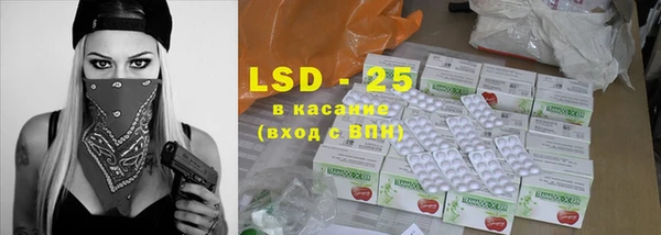марки nbome Алзамай