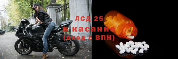 марки nbome Алзамай