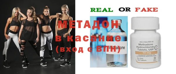 а пвп мука Алексин