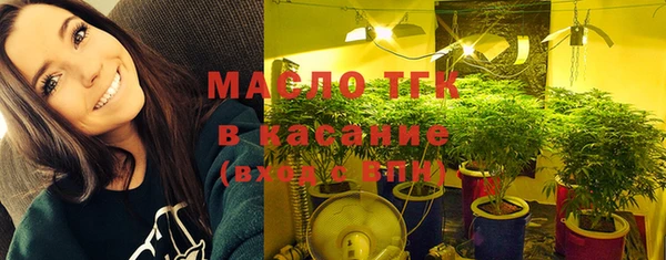 а пвп мука Алексин