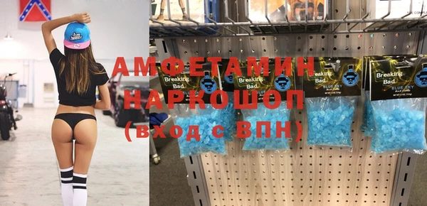 марки nbome Алзамай