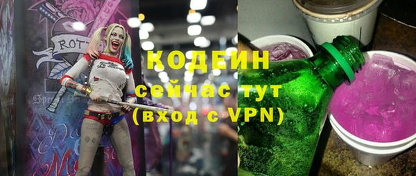 СК Абинск