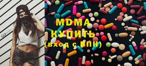 скорость mdpv Алексеевка