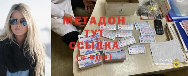 а пвп мука Алексин