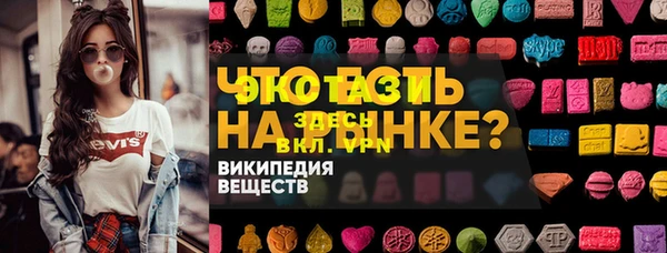 а пвп мука Алексин