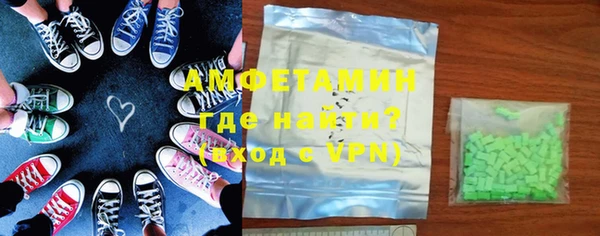 а пвп мука Алексин