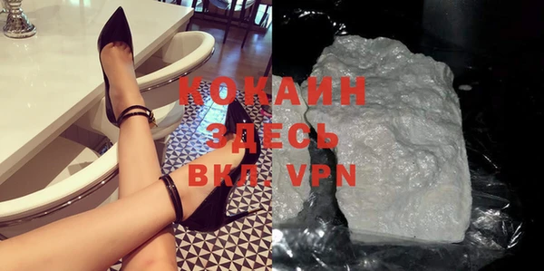 скорость mdpv Алексеевка