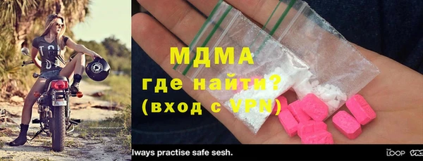 марки nbome Алзамай