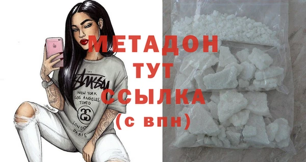 а пвп мука Алексин