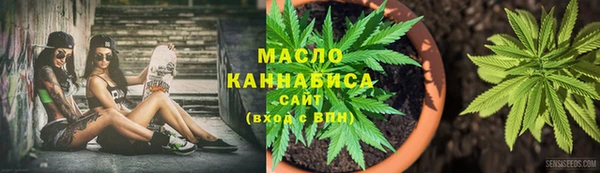 а пвп мука Алексин
