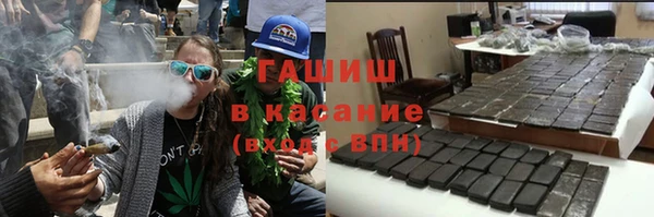 а пвп мука Алексин